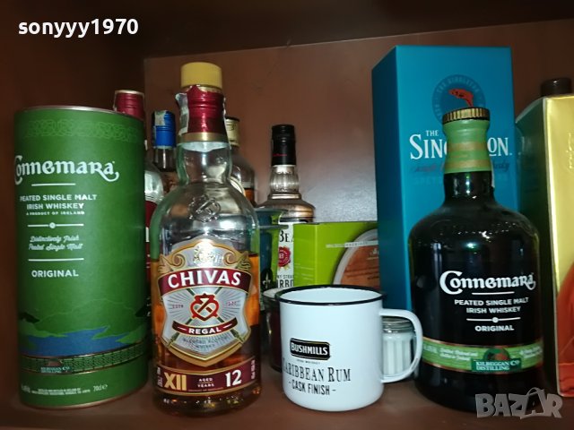 празни шишета за колекция 1003230804, снимка 8 - Колекции - 39945708