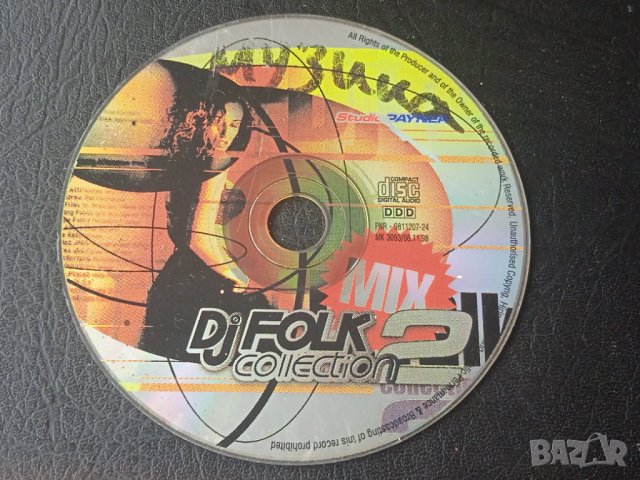 Поп-Фолк / Чалга DJ Folk Collection 2 Mix  оригинален диск