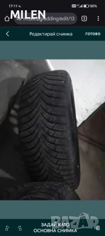 Джанти за Opel Astra J , снимка 2 - Гуми и джанти - 51500491