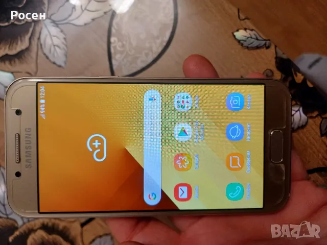 Samsung Galaxy A3 , снимка 5 - Samsung - 48124166