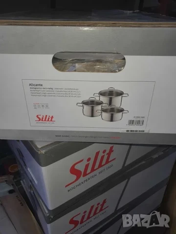 ПРОМО!! Комплект от 3 броя Тенджери на SILIT Alicante със стъклени капаци, снимка 5 - Съдове за готвене - 51391067