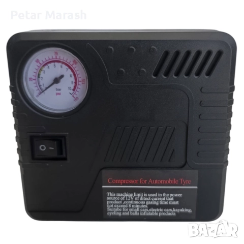 KraftWorld KW-2679 – Джъмп стартер за кола с компресор, фенер и аварийни инструменти 12V, 600A, USB, снимка 8 - Компресори - 51792990