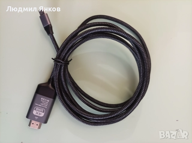 адаптери, хъбове и кабели – USB-C, MiniDP, HDMI, Lightning