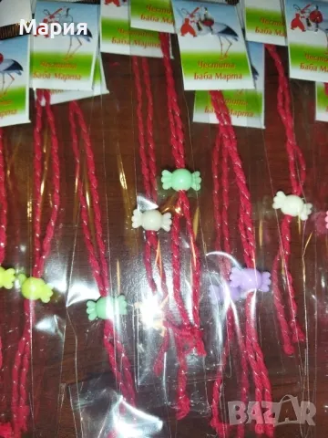 Микс от мартеници 200 бр, снимка 4 - Декорация за дома - 49149774