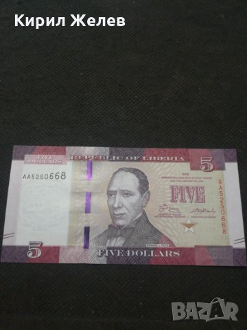 Банкнота Либерия - 13073, снимка 2 - Нумизматика и бонистика - 28131321