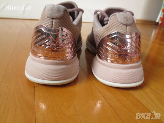 Adidas womens Stella McCartney Barricade shoes, снимка 6 - Маратонки - 27979554