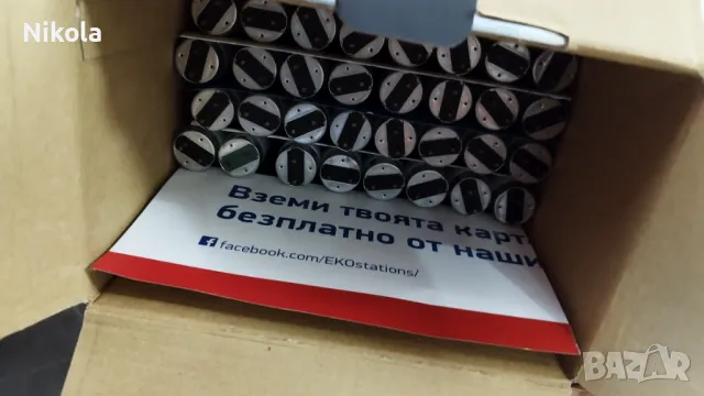 Луминесцентни тръби - Луминесцентни лампи - пури 18W - 14W, снимка 9 - Крушки - 50181989