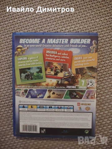 Продавам оригинални PS4 и PS5 игри в много добро състояние. , снимка 6 - Игри за PlayStation - 53284546