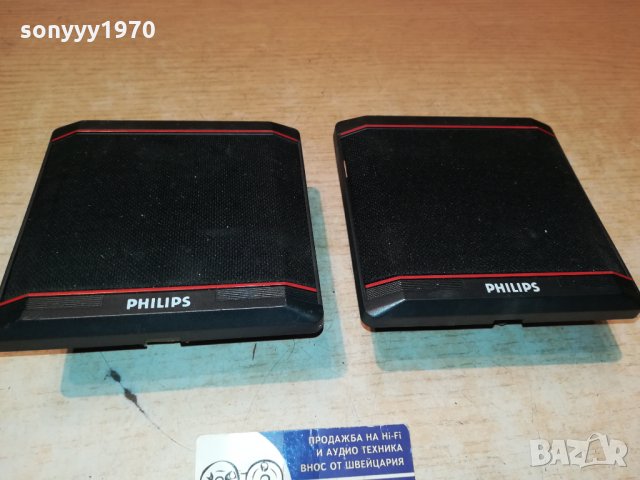PHILIPS IDS413 MADE IN BELGIUM 0611211931, снимка 11 - Тонколони - 34717846