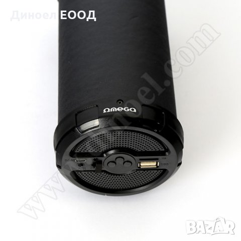 Преносим плеър Omega OG71 Bazooka 5W, FM, USB, microSD, BT, Black, снимка 3 - Аудиосистеми - 33597105