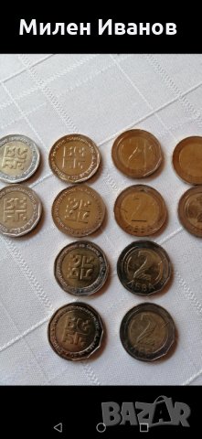 12 броя юбилейни монети с номинал 2 лева. Цената е за всички 12 броя, снимка 1