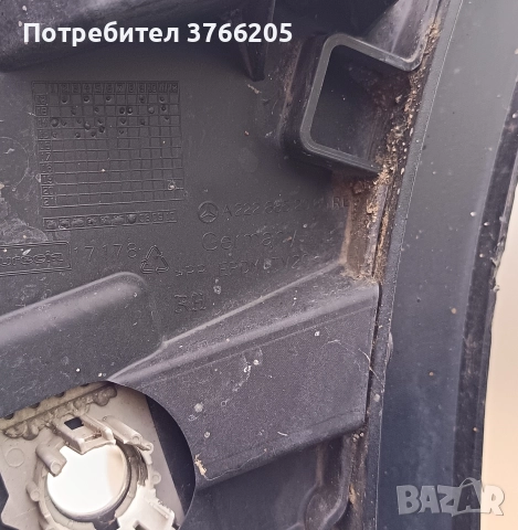 Оригинална предна AMG броня за S class W222, снимка 3 - Части - 52842096