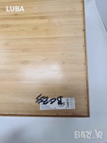 разпределител/бамбуков/за чекмедже-IKEA, снимка 4 - Други стоки за дома - 43378478