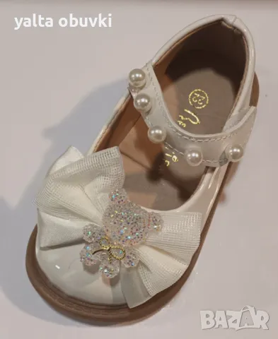 Детски обувки WG-9A, снимка 7 - Детски обувки - 48796444