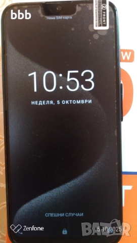 Gsm i16pro, снимка 6 - Други - 51949639
