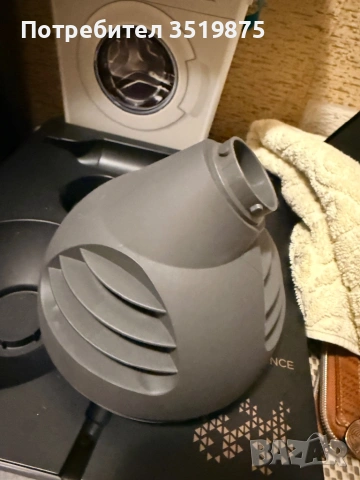 Dayson дифузер