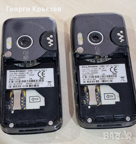 Sony Ericsson W850(4 бр.) - за ремонт или части, снимка 11 - Sony Ericsson - 40047281