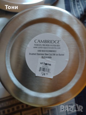 Cambridge Silversmiths от 3 части от неръждаема стомана - 3 части, снимка 5 - Други - 38493493