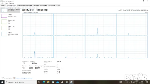 HP EliteBook 8770w – Професионална мобилна работна станция | I7 • 16GB • SSD • FirePro, снимка 5 - Лаптопи за работа - 48511849