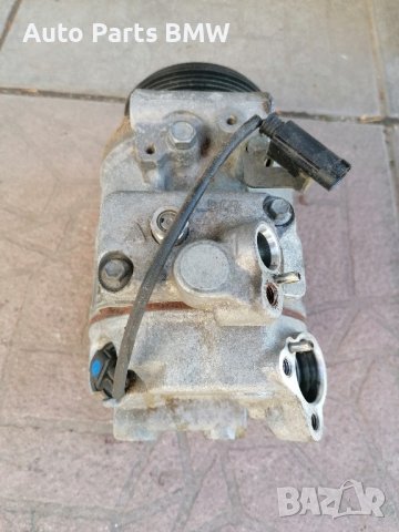 Компресор климатик BMW Е60 Е61 Е63 Е64 Е65 Е66 БМВ, снимка 4 - Части - 43506111