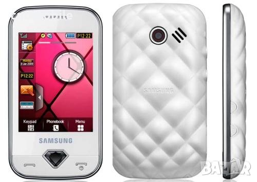 Samsung GT-S7070 - Samsung Diva - Samsung S7070 калъф - case - силиконов гръб , снимка 3 - Калъфи, кейсове - 38501240