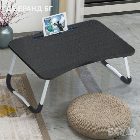 Сгъваема маса за лаптоп със слот за таблет или смартфон, снимка 7 - Маси - 35092847
