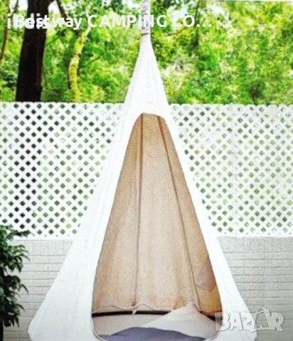 Висяща люлка- пашкул БОКА. BOCA Outgoing Camping Comfort, снимка 2 - Градински мебели, декорация  - 40818975