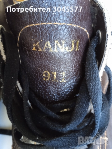Обувки работни размер 42 и 45 , снимка 16 - Други - 49503181