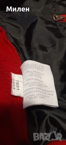 Полар GANT, снимка 4 - Спортни дрехи, екипи - 52840235