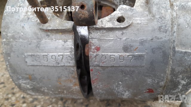 Балкан Люлин 50 , снимка 16 - Мотоциклети и мототехника - 43105287