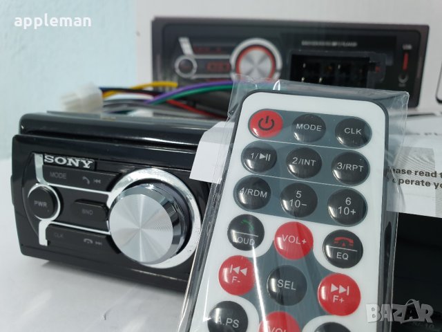 Sony музика за кола fm radio USB MP3 касетофон авторадио bluetooth, снимка 16 - Аксесоари и консумативи - 28802751
