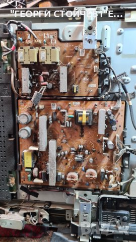 KDL-40D3500 СЪС СЧУПЕНА МАТРИЦА, снимка 5 - Части и Платки - 39113350