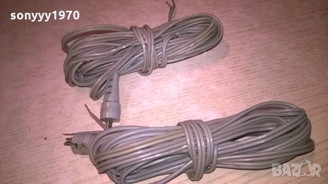 *SIEMENS-2БР КАБЕЛИ ЗА ТОНКОЛОНИ Х 4.10М-ВНОС ШВЕИЦАРИЯ, снимка 12 - Тонколони - 27407212