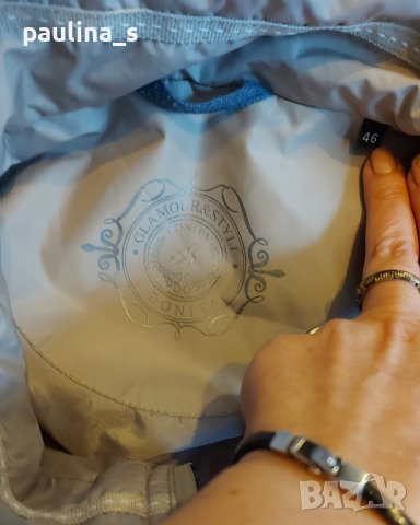 Марково топло яке тип парка с вата "Bonita" / голям размер , снимка 5 - Якета - 43725157