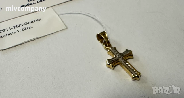 Златна Висулка Кръст  1.22гр , снимка 2 - Колиета, медальони, синджири - 50583218