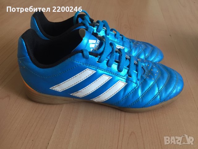 Adidas Оригинални маратонки, снимка 1 - Детски маратонки - 40319028