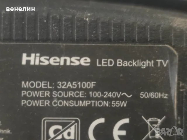 Mainboard TP.MS3663T.PB704 от Hisense 32A5100F, снимка 4 - Части и Платки - 48249566