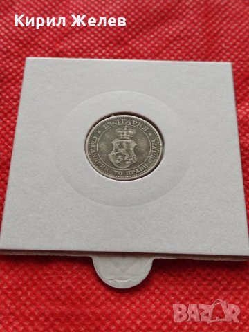 Монета 5 стотинки 1913г. Царство България за колекция декорация - 24895, снимка 12 - Нумизматика и бонистика - 35237409