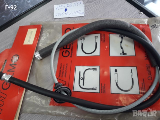 206010/1390*A123**NEU**GEMO**MERCEDES-BENZ**W12**ЖИЛО ЗА КИЛОМЕТРАЖА **, снимка 5 - Части - 38192197