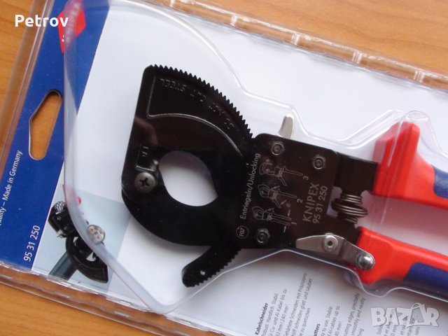 KNIPEX 95 31 250 - PROFI Кабелна Ножица 32mm/240mm²!! ЧИСТО НОВА !! ORIGINAL KNIPEX Made in Germany!, снимка 4 - Клещи - 32161293