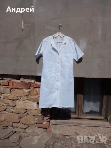 Стара Бяла работна престилка #2