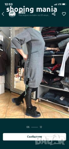 Рокля fetish , снимка 4 - Рокли - 44045505