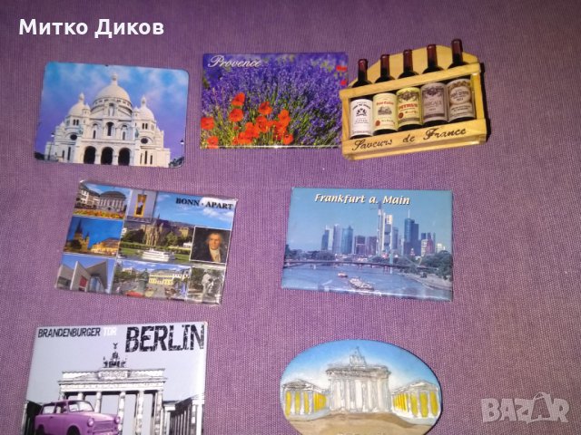 Магнити Германия-Франция, снимка 3 - Колекции - 34938067