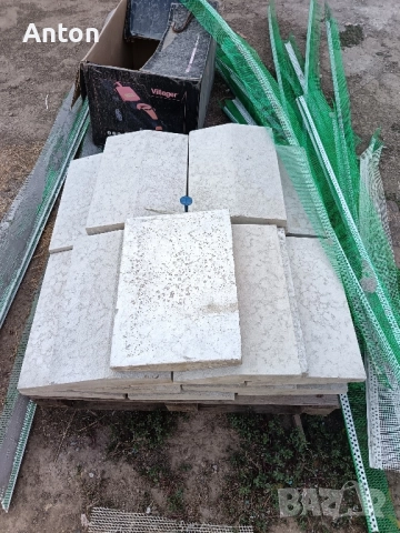 Бетонови капаци за ограда 