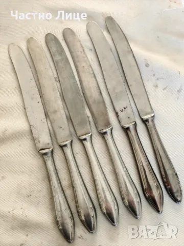 Шест Български Соц Ножове на Завод Петко Денев 