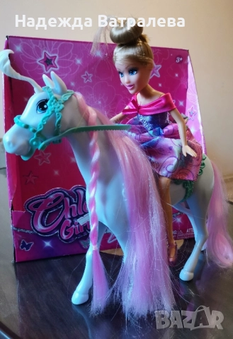 Кукла Принцеса с кон , снимка 6 - Кукли - 52114163