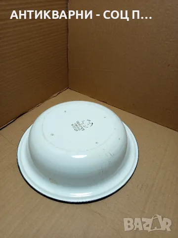 Соц Стара Емайлирана Руска Купа Легенче., снимка 4 - Антикварни и старинни предмети - 49261943