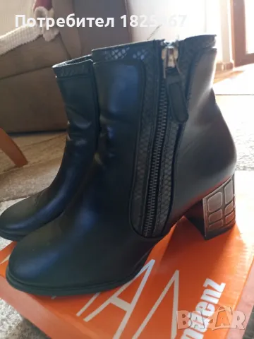 дамски боти Tendenz