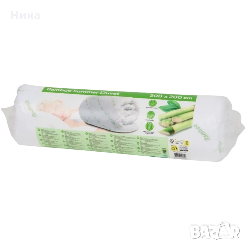 Лятна олекотена завивка с бамбук (Bamboo Summer Duvet), размер 200 x 200 см, снимка 4 - Олекотени завивки и одеяла - 53486242