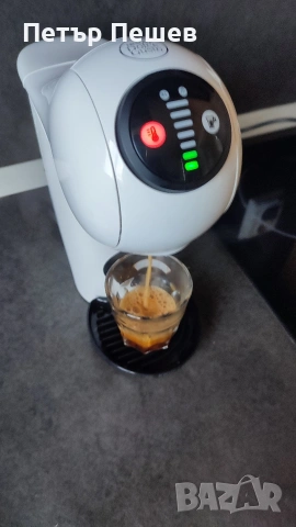 47€ Krups Dolce Gusto Genio S Kp240 за капсули система Долче Густо 